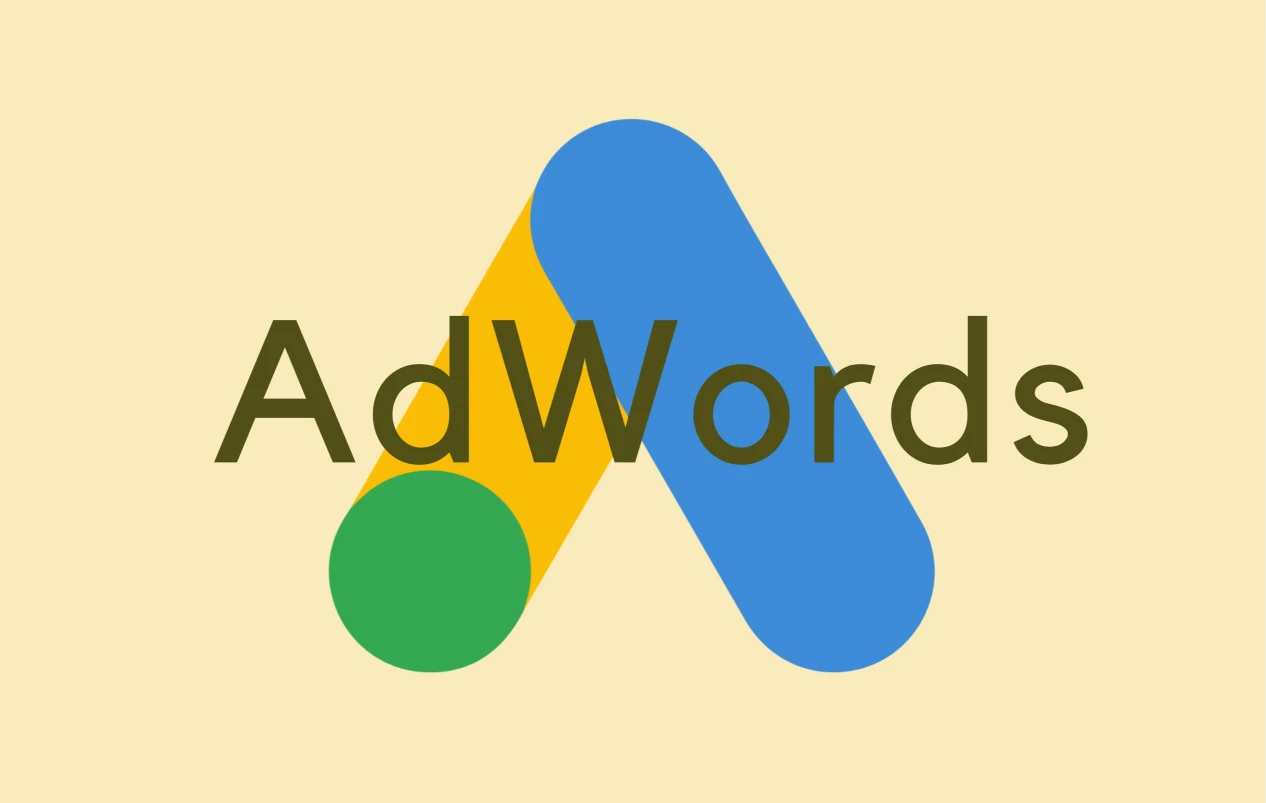 AdWords Logo Under the Text